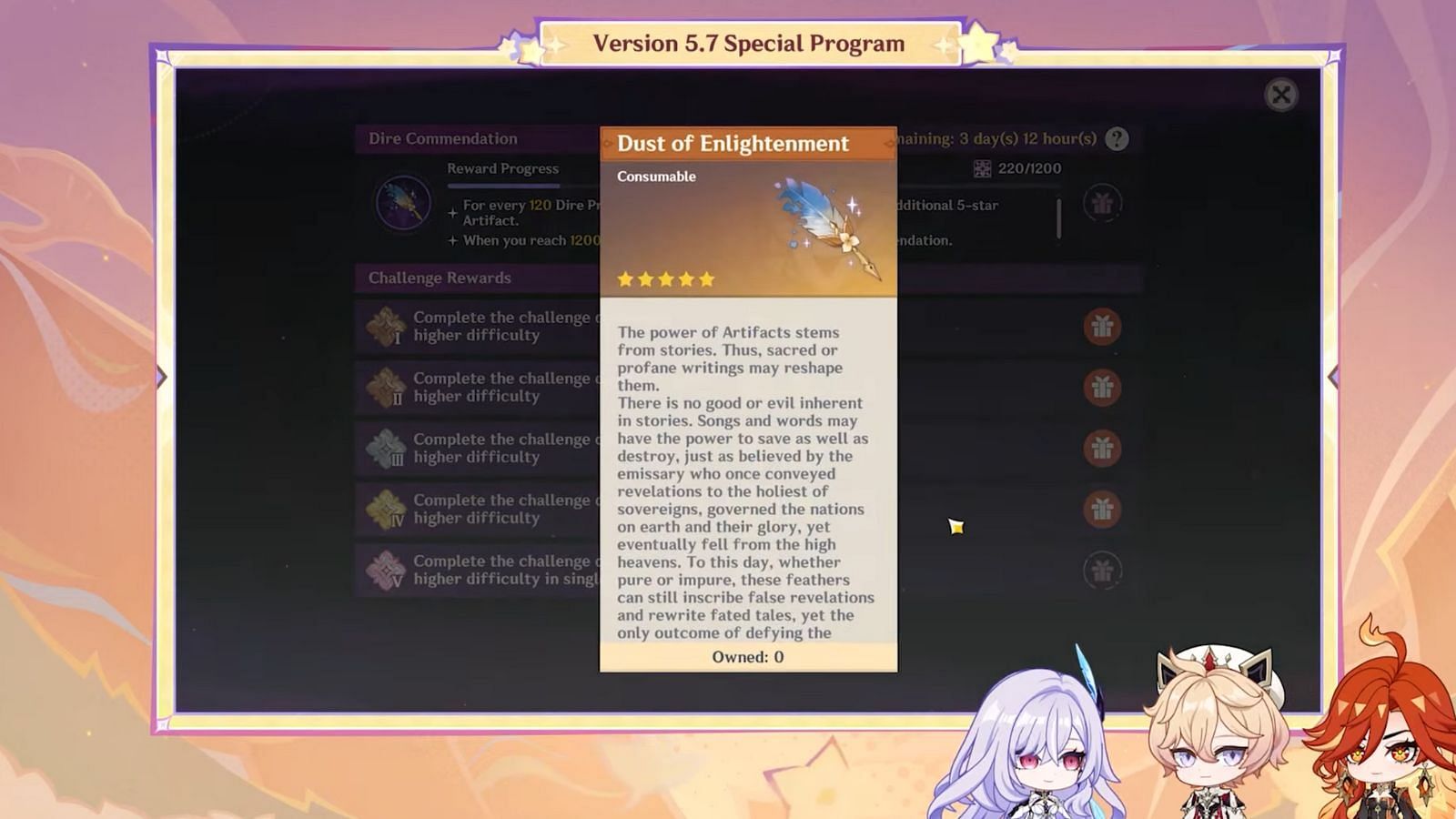 New Item called Dust of Enlightenment will release in version 5.7 (Image via HoYoverse)